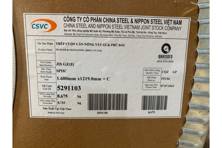 Thép Cuộn Tẩy Gỉ Và Phủ Dầu (PO/HRPO)
